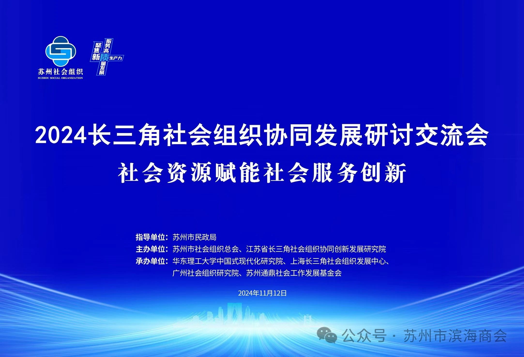 990883f9eb95ce4719f38ff1c9f7c252.jpg